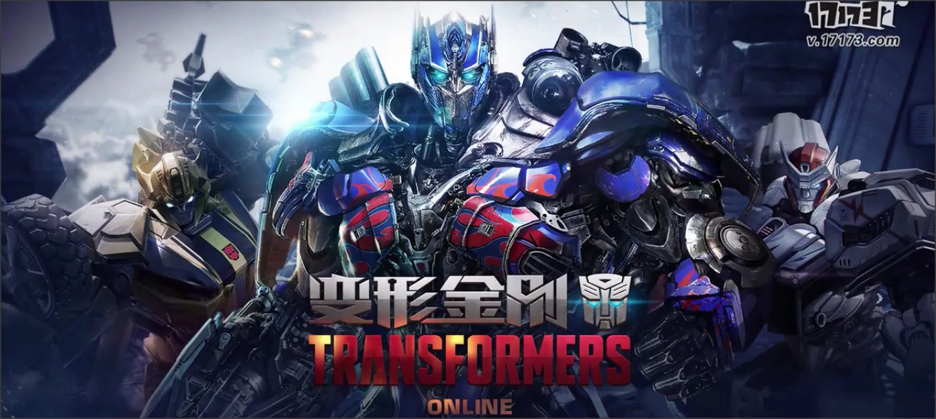 Transformers: Dark of the Moon download the new version